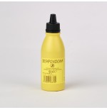 BETAPOVIDONA en Masmedikal.es